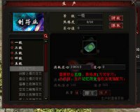 ��2��Ѱ� �弶ְҵ����׬Ǯ