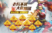 ���ʵ����ϱ��ع飬��������