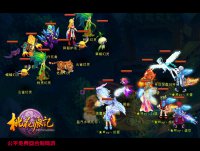 ���һ�Դ�ǡ��ɽ������ͼ