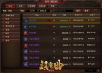 �����г���װ������ʯ������ͬ���ǽ�������