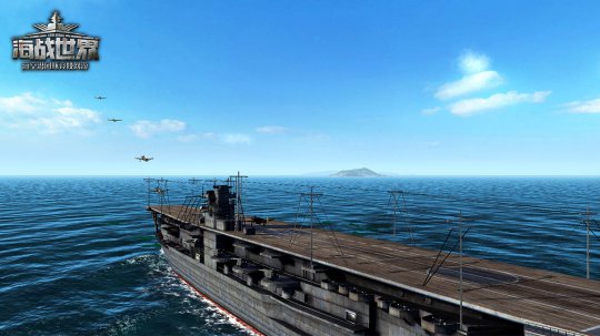 图9:航母舰载机出击