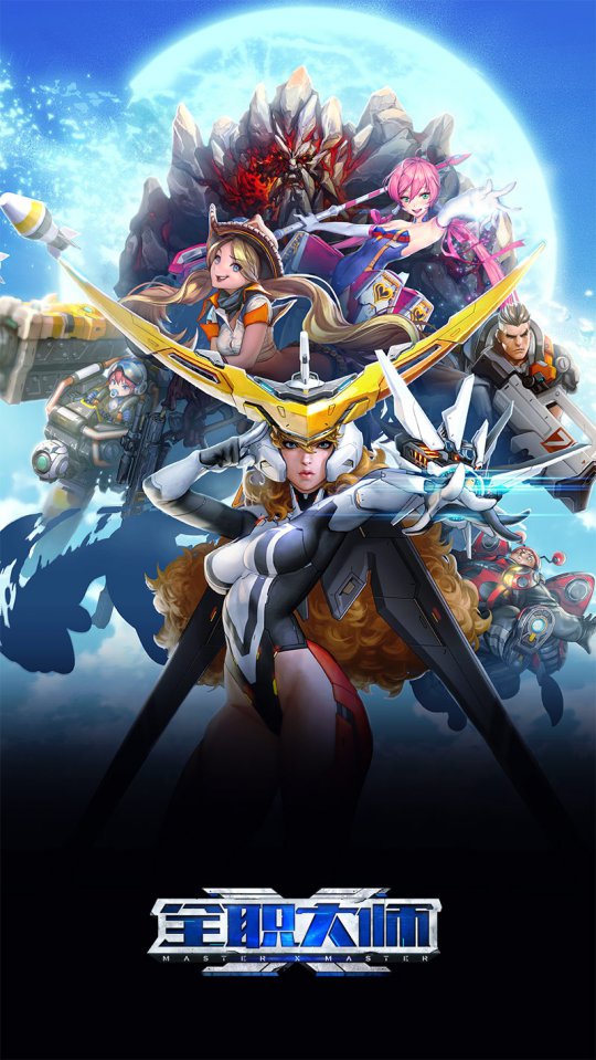 《全职大师》官方英雄原画曝光