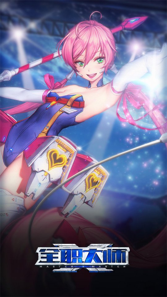 《全职大师》官方英雄原画曝光