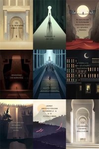 ������Ϸʱ��� �����˺ž��ܿ������ʱ��ӡ��