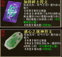 ��2��Ѱ��弶ְҵ�����Դ����