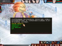 ��2��Ѱ�ȫ���������������