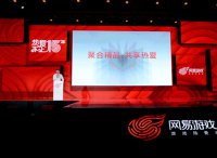 ������Ϸ���ܲ���������������Ϸ2015���ս��