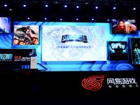 ���籩Ӣ�ۡ�520ȫ��ͬ������