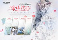 ���ջ���14