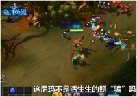 ������˿������ʾ����������&ldquo;ƭ&rdquo;��