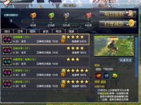 �����׵�