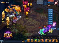 �ճ���ս�淨�Ѷ�Ȥζ���