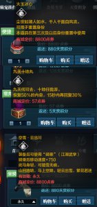 �쵶�ذ���Ϣ ���似���̳Ǳ���