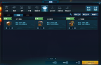 �쵶�ذ���Ϣ ���似���̳Ǳ���