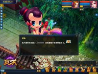 ��һ���߱���