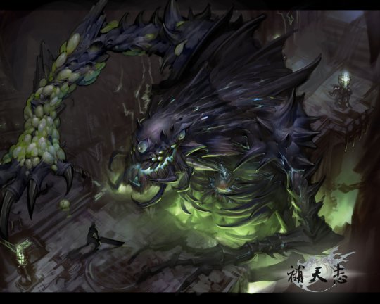 《补天志》游戏壁纸