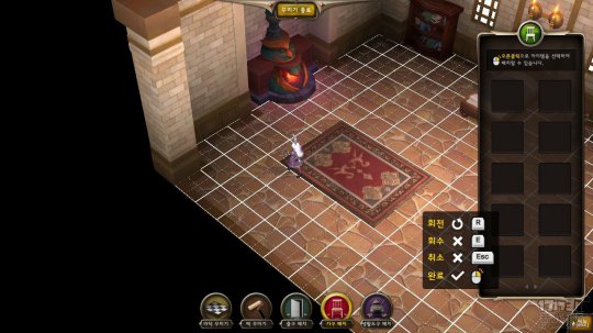 萌兽学院试玩截图