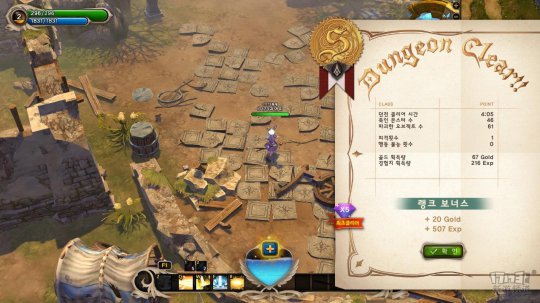 萌兽学院试玩截图