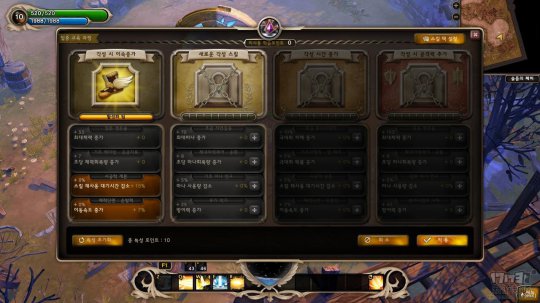 萌兽学院试玩截图