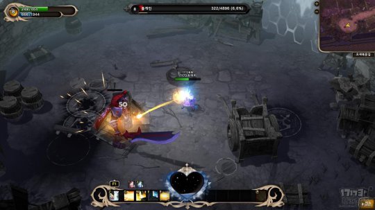 萌兽学院试玩截图