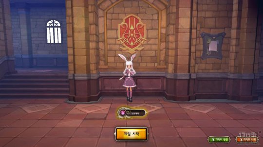 萌兽学院试玩截图