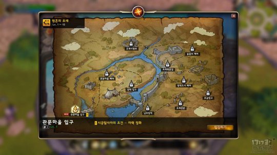 萌兽学院试玩截图