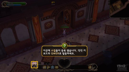 萌兽学院试玩截图