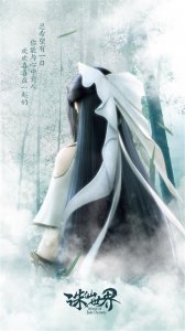 ѩ��������