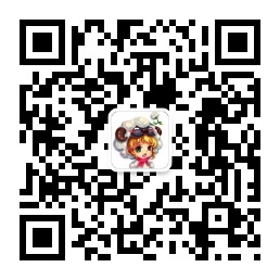 梦诛君等你玩转暑期活动