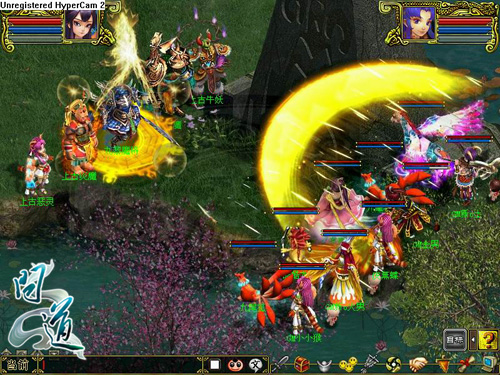 《问道》游戏截图