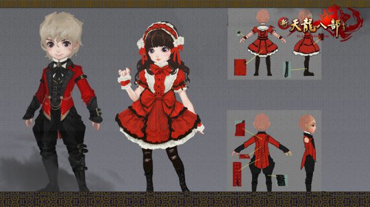 蔷薇之梦子女时装上线