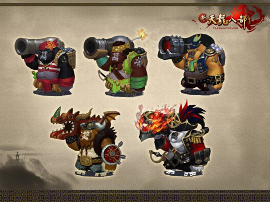 候选珍兽海盗猩猩