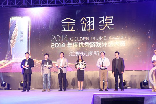 《成吉思汗3》荣获金翎奖“玩家最喜爱网络游戏”桂冠