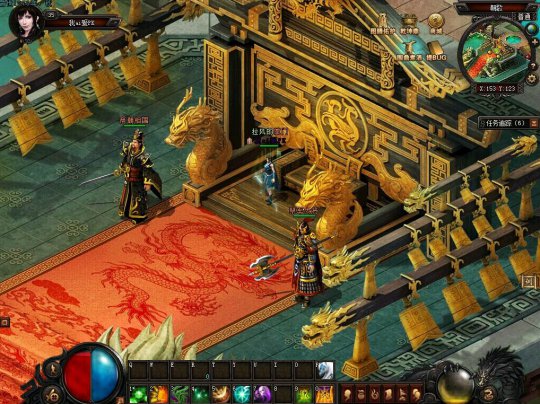 《霸世》游戏截图