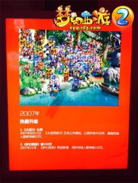 �Ȱ�����ݴ��������λ�����