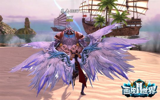 《画皮世界2》战斗画面