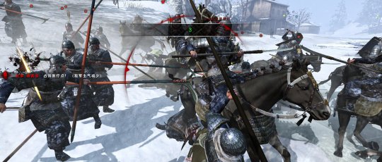 虎豹骑游戏截图