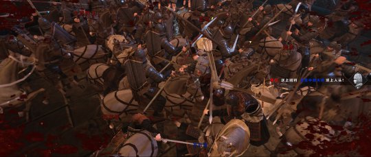 虎豹骑游戏截图