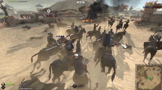 虎豹骑游戏截图