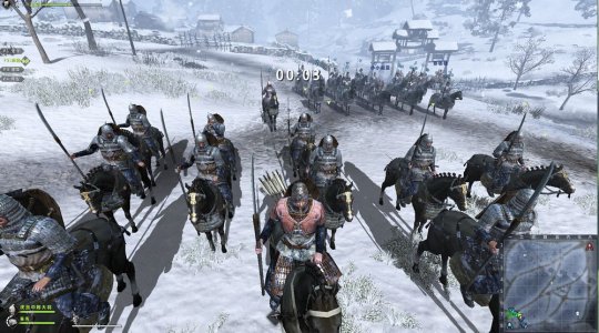 虎豹骑游戏截图