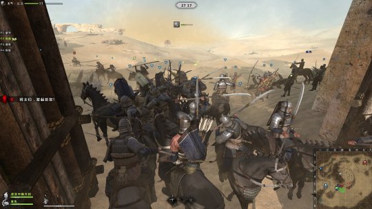 虎豹骑游戏截图