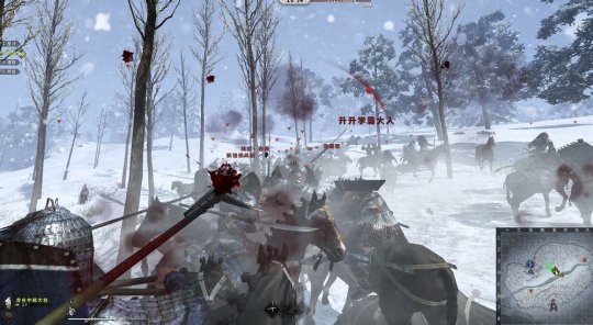 虎豹骑游戏截图