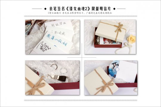 Χ829“Ĳ”ֱӮֵ488ٻŮĻ2㲥ܱ