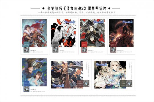 ᱡļࡢLeonױǩٻŮ2Ƭ