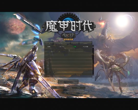 ��ħ��ʱ������Ϸ��ͼ