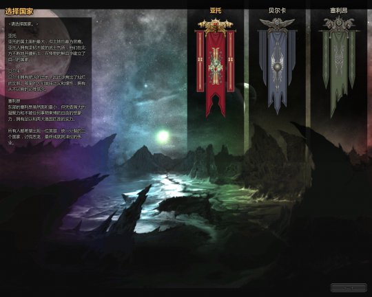 ��ħ��ʱ������Ϸ��ͼ