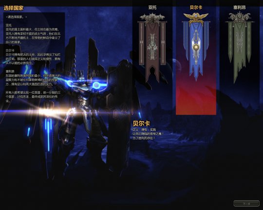 ��ħ��ʱ������Ϸ��ͼ