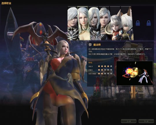 ��ħ��ʱ������Ϸ��ͼ