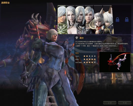 ��ħ��ʱ������Ϸ��ͼ