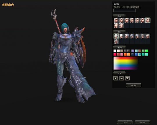 ��ħ��ʱ������Ϸ��ͼ